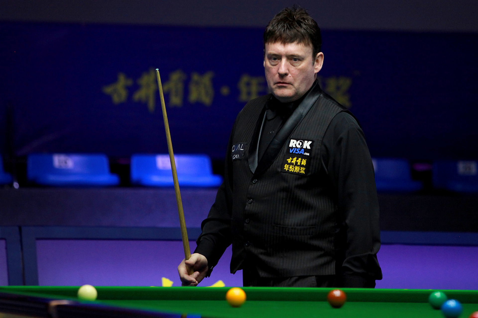 让他的状态 让他的状态