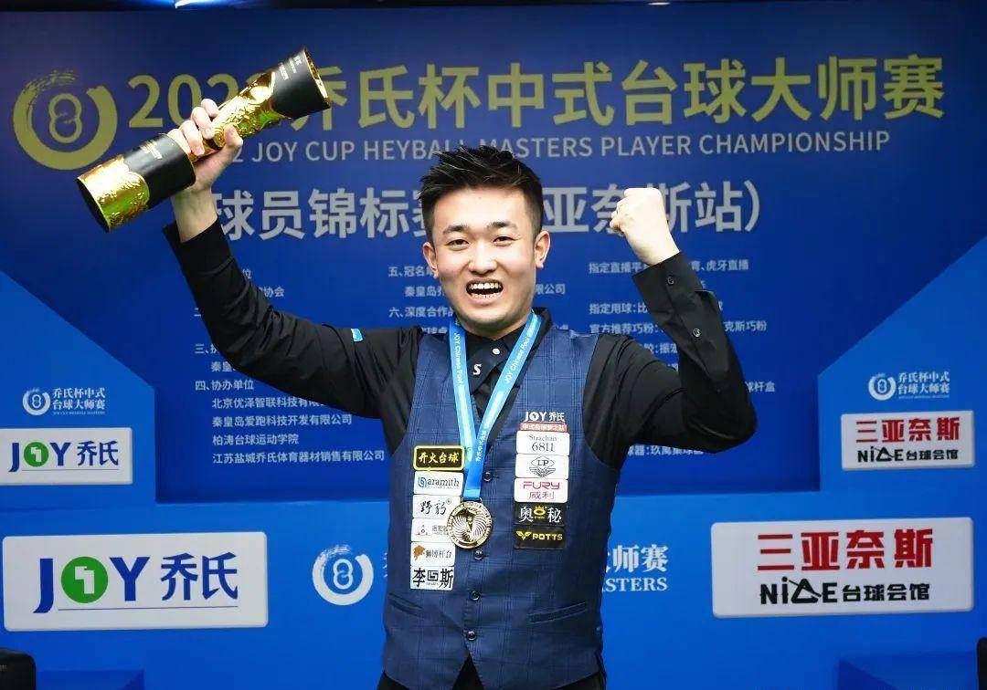 他所展現的 他所展現的