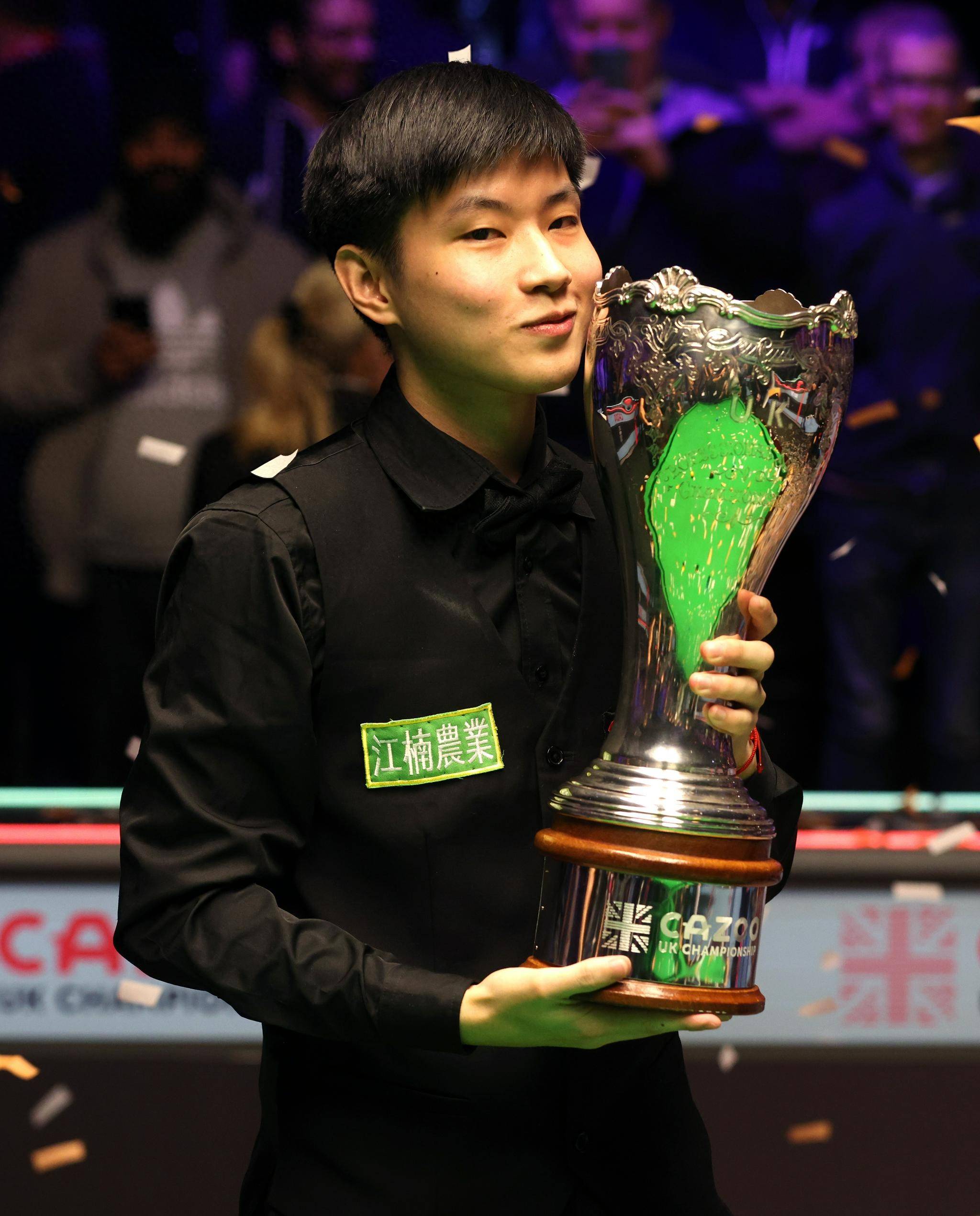 的跨界活动 的跨界活动