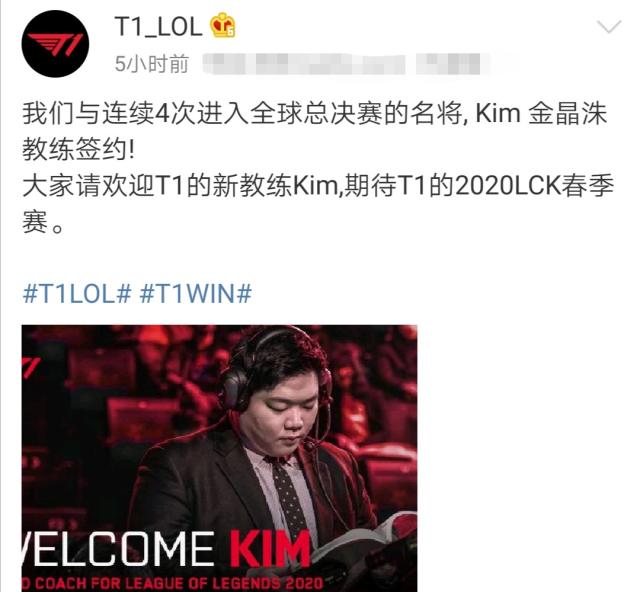 球迷们的热 球迷们的热