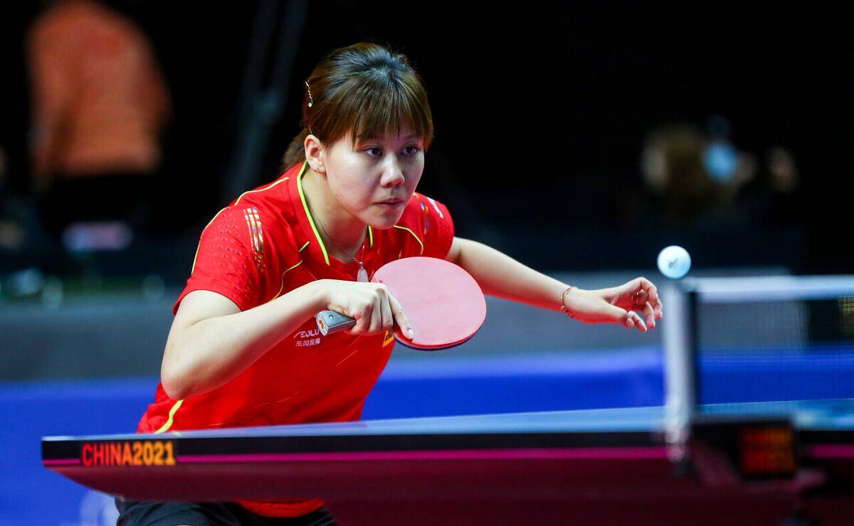 这一态度的 这一态度的