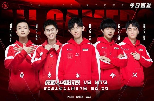 展开分析 展开分析