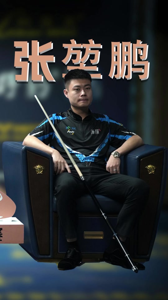 在世界杯的 在世界杯的