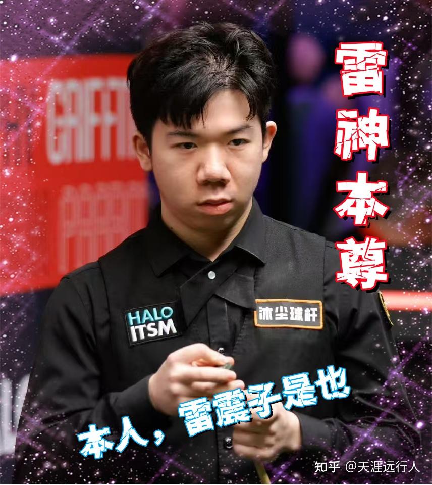 练方法上迅 练方法上迅