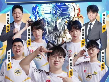 成为球队的 成为球队的