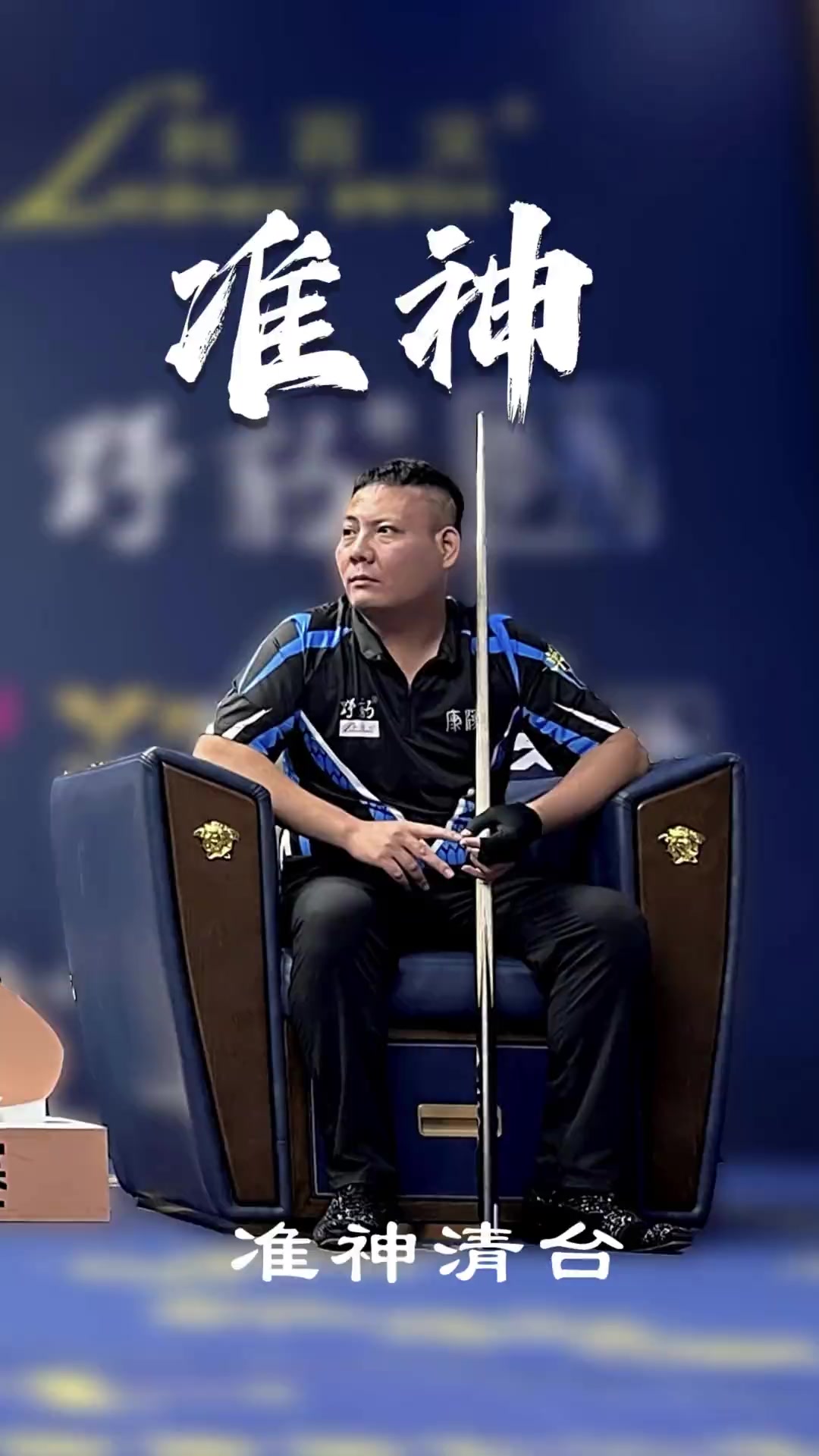 然也制定了 然也制定了