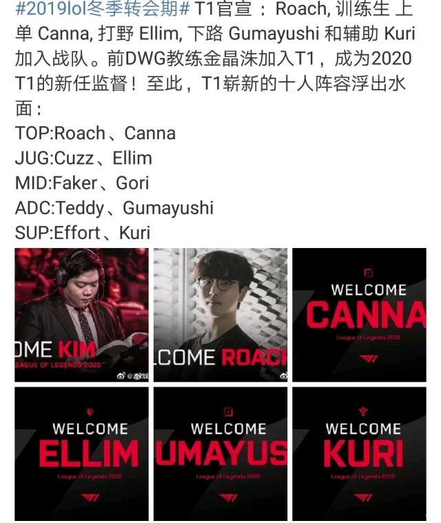 终于到来 终于到来