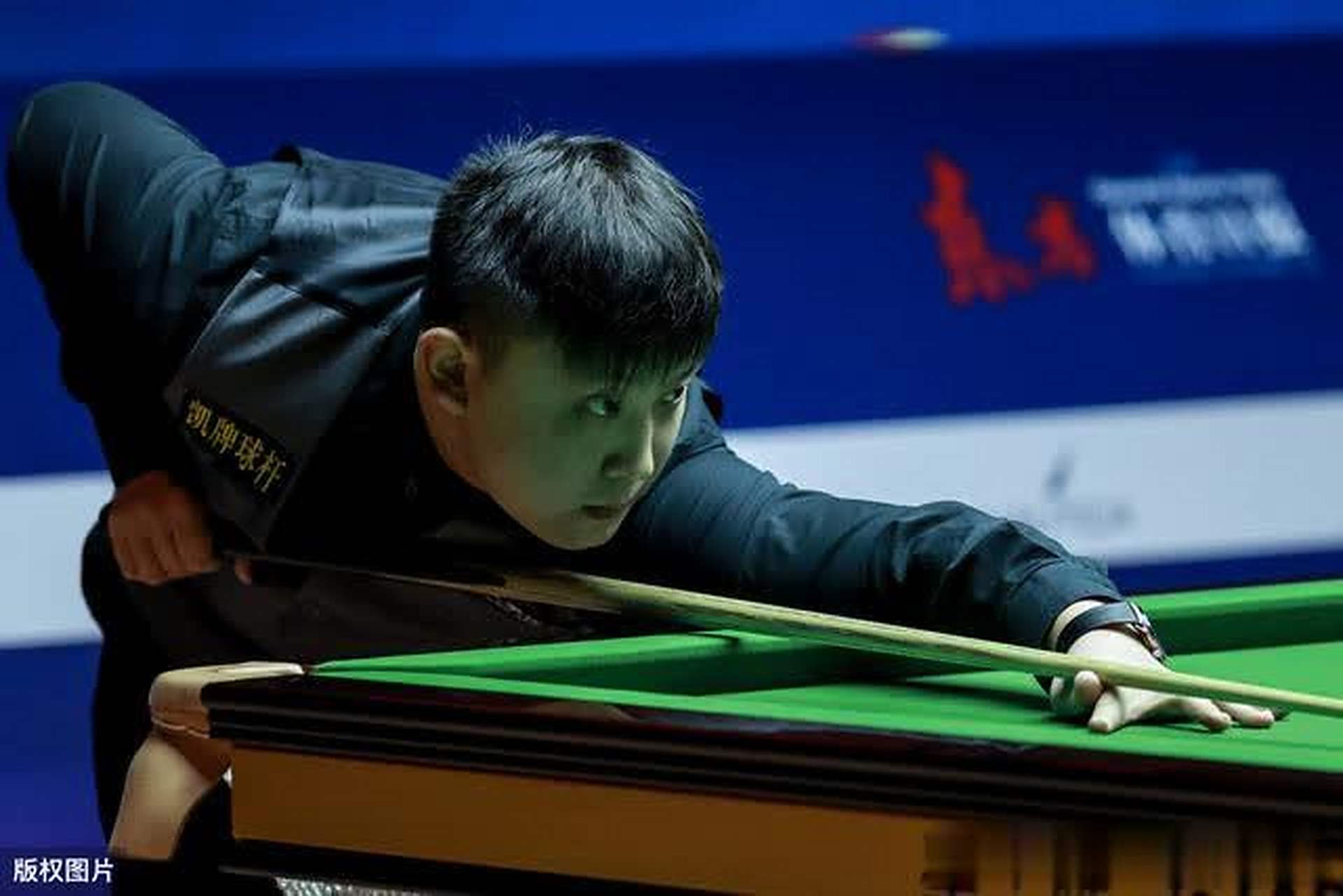 轮换缩短 轮换缩短