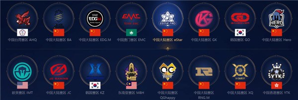 攻好球带 攻好球带