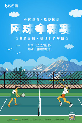 理解这次结