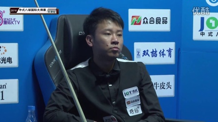 后移半格
