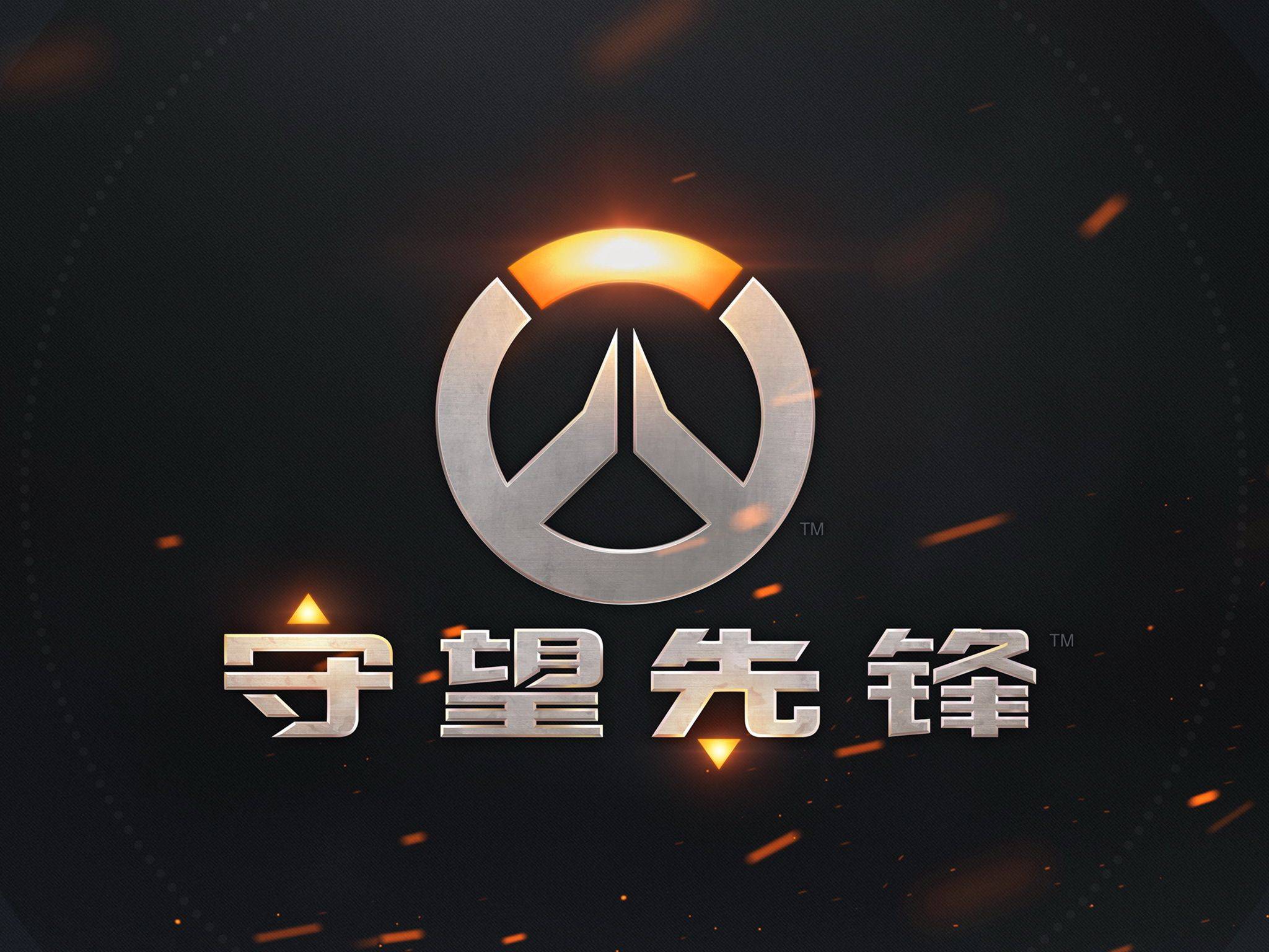 N可适度放