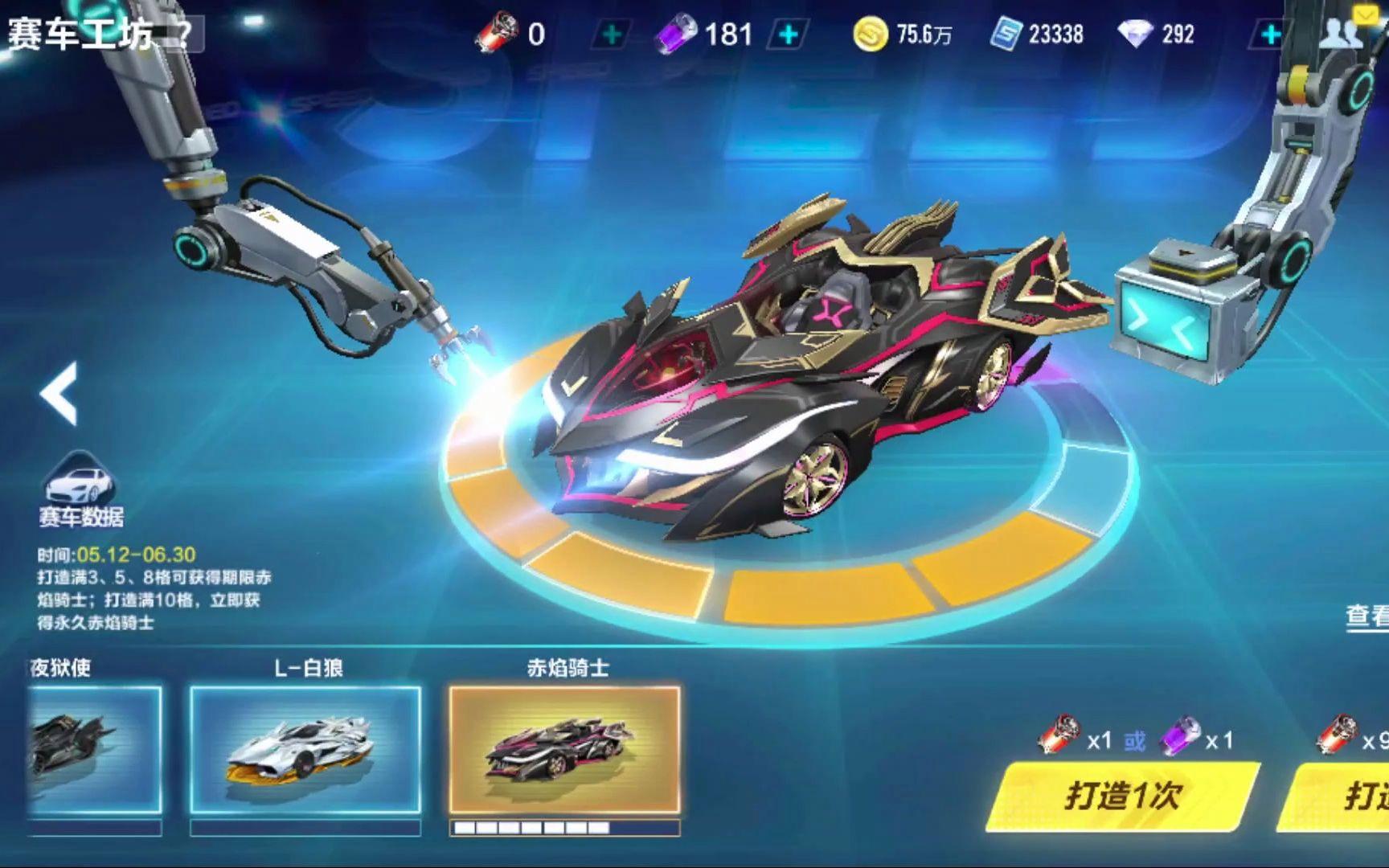 它更像一间