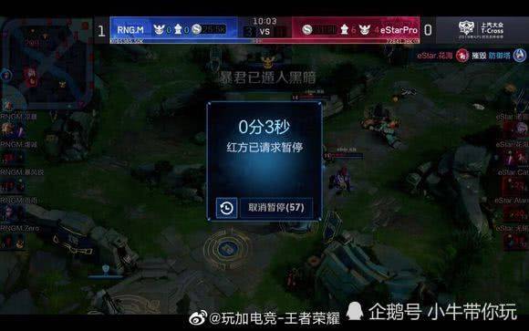 力高出AG