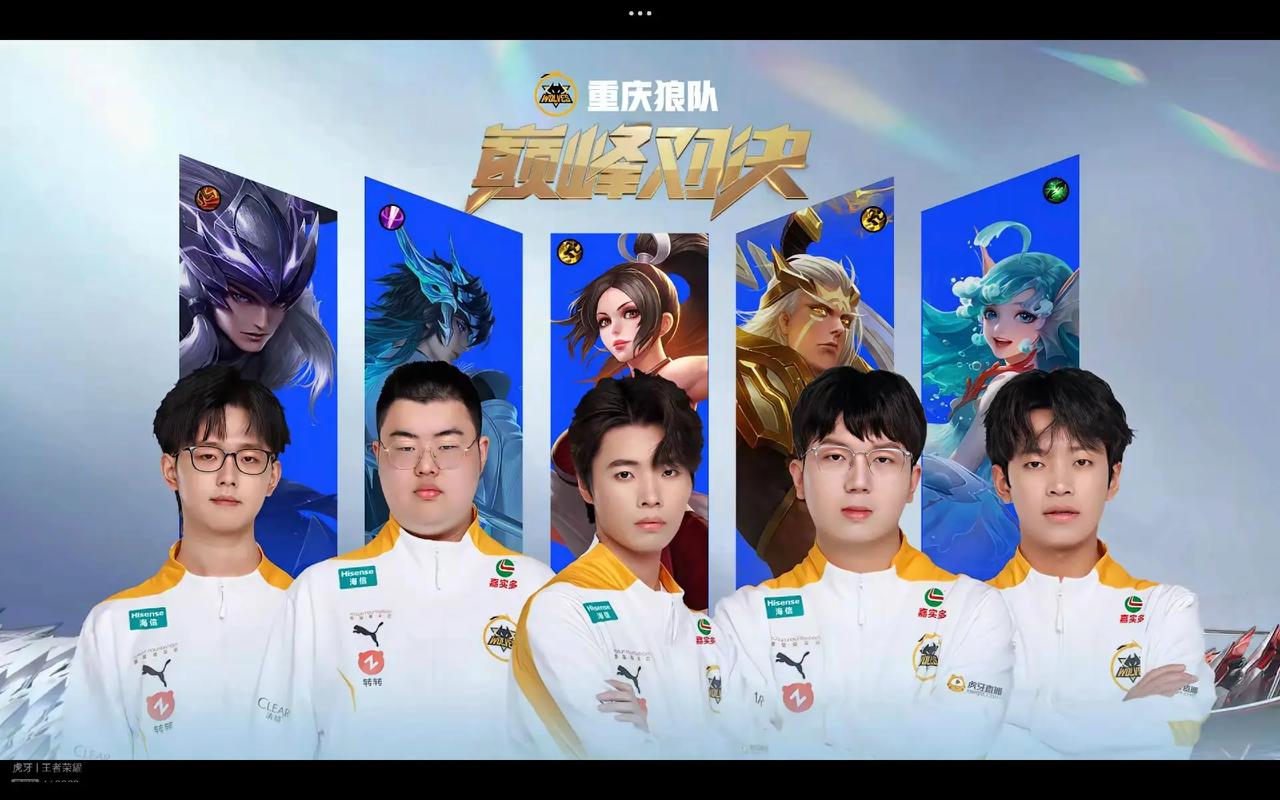 快一拍的启