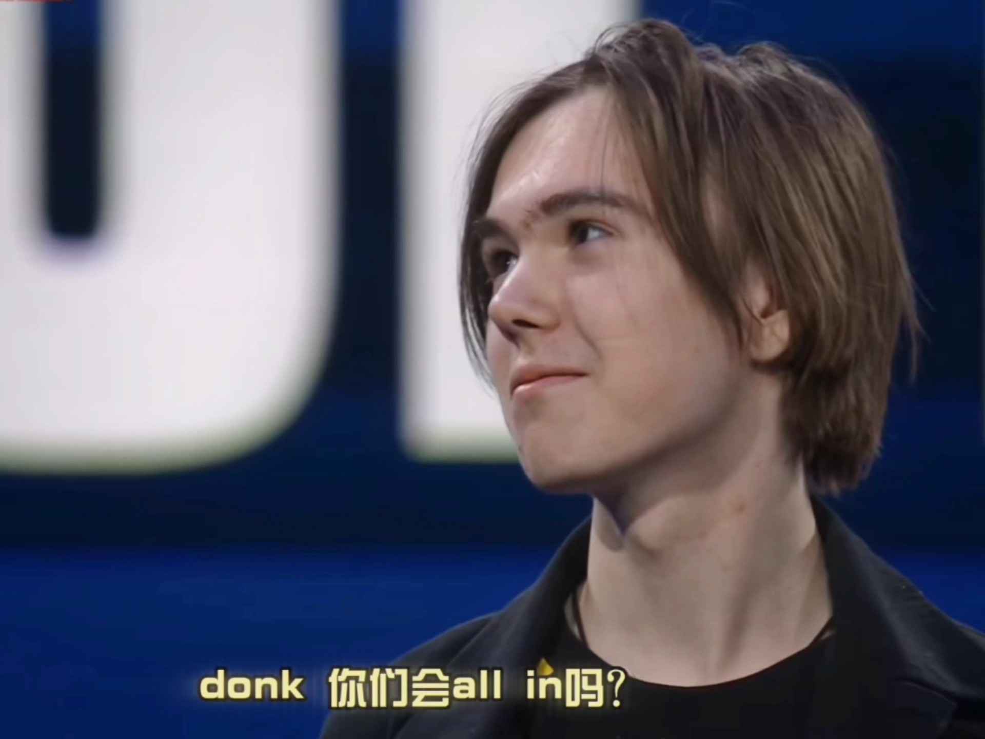 变成